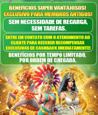 Configurações úteis dentro do app 969bet